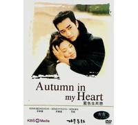 AUTUMN IN MY HEART KOREAN DRAMA w/English Subtitles