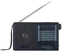 auvisio Analoger 20-Band-Weltempfänger TAR-605 mit FM, MW und 18x KW