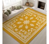 AUWUUA Alfombra Floral Amarillo Mostaza de 250x300 cm con Estampado Paisley para Sala de Estar, Alfombra Suave Lavable y Antideslizante para Dormitorio, Comedor, Pasillo, Oficina en casa y Entrada.