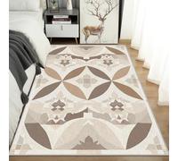 AUWUUA Alfombra geométrica con Estampado de pétalos en Blanco, Beige y marrón, 100 x 200 cm, Moderna, Abstracta, Lavable, Antideslizante, para Dormitorio, Sala de Estar, Oficina y Comedor.