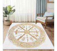 AUWUUA - Alfombra Lavable para Sala de Estar, diseño de brújula nórdica Dorada, 100 x 200 cm, Amuleto Vikingo, Antideslizante, Suave, Fina, de Pelo Corto, para Dormitorio, Comedor, hogar y Oficina