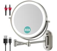 Auxmir 8″ Espejo Maquillaje con Luz Pared 1X/30X Aumento Recargable 3200mAh | Doble Cara Giratoria 360° con Brazo Extensible, 3 Colores de Luz y Brillo Regulable, Apto para Baño y Hotel, Níquel, Φ20cm