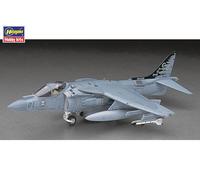 Av-8B Harrier Ii Plus Caza [Ha07228] 1:48 Kit De Modelo De Plástico Hasegawa
