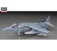 Av-8B Harrier Ii Plus Caza [Ha07228] 1:48 Kit De Modelo De Plástico Hasegawa