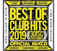 AV8 ALL STARS / BEST OF CLUB HITS 2019-3DISC 150SONGS-