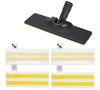 AVAENZO Juego de 5 boquillas de suelo, accesorios para limpiador de vapor Kärcher Easyfix SC2 SC3 SC4 SC5, 1 boquilla de suelo, 4 paños de microfibra