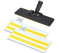 AVAENZO Juego de boquillas de suelo accesorios para limpiador de vapor Kärcher Easyfix SC2 SC3 SC4 SC5, 1 boquilla de suelo, 2 paños de microfibra