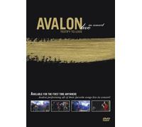 Avalon - Testify to Love: Live in Concert [USA] [DVD]