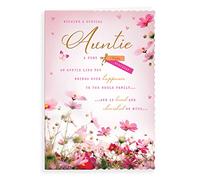 Avant Garde Studios Tarjeta de Cumpleaños para Tía - 9 x 6