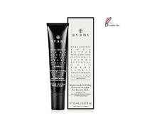 Avant Skincare Mascarilla Hialurónica de Recuperación de Noche Iluminadora Desinflamante para Ojos.