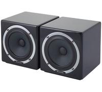 Avantone MixCubes Active Black