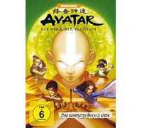 Avatar - Der Herr der Elemente/Buch 2: Erde - Box [Alemania] [DVD]
