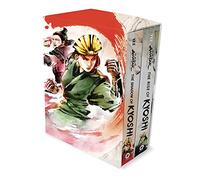 Avatar, the Last Airbender: The Kyoshi Novels (Box Set)