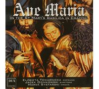 Ave Maria in the Virgin Mary Basilica in Cracow