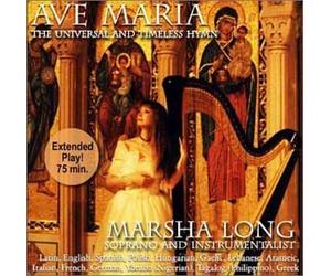 Ave Maria:The Universal and Timeless Hymn