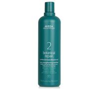 Aveda, botanical repair 2, hair cream treatment, for strengthening, 50