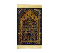 Avejjbaey Alfombras de oración lavables para musulmanes, portátiles, con impresión sencilla, para viajes y hogar, 70 x 110 cm