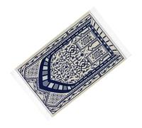 Avejjbaey Alfombras de oración lavables para musulmanes, portátiles, con impresión sencilla, para viajes y hogar, 70 x 110 cm