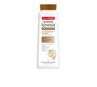 Avena Kinesia Gel de Baño Reparador. Gel de ducha nutritivo con avena coloidal, 750ml, El embalaje puede variar