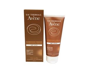 Avene - Leche Autobronceadora 75 ml