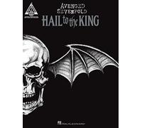 Avenged Sevenfold - Hail to the King (Guitar Recorded Versions)
