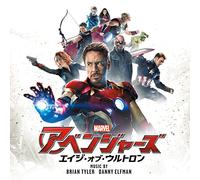 AVENGERS: AGE OF ULTRON OST - Avengers: Age Of Ultron Ost (Bonus Track)