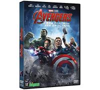 Avengers: L'ère d'Ultron – DVD – Francia
