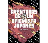 Aventuras de un oficinista japonés (CMYK)