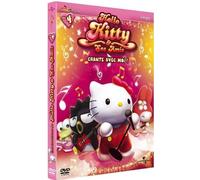 Aventures de Hello Kitty & ses amis - 4 - Chante avec moi ! [Francia] [DVD]