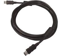 Aver Cable para cámara de la serie AVer EVC (10 metros) Cable para cámara de la serie AVer EVC (10 metros)