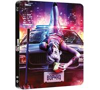 Aves de Presa (Y la fantabulosa emancipación de Harley Queen) Steelbook [Blu-ray]