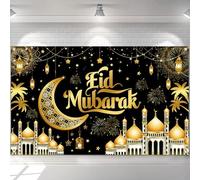 Avezano Pancarta de fondo de Eid Mubarak para Ramadán musulmán, decoración de fiesta de Ramadán musulmán, suministros de telón de fondo para fiesta de Ramadán, 70.8 x 43.3 pulgadas (negro)