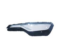 AVFORA Faros delanteros Para Chevrolet Para CAMARO 2022 2023 Cubierta Lente Faro Carcasa Lámpara Coche Faro Lantero Carcasa Transparente Pantalla Transparente Coche PRINCIPAL