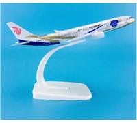 Avión exhibición Escala 1:400 16 cm para Airbus A330-300 Air China Zichen Fabricado aleación Zinc maqueta Adorno para recepción Ideal para Regalar