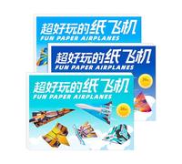 Aviones de papel para niños - Avión de papel de 3 piezas, libro de manualidades, juego sensorial, juguete educativo para niños