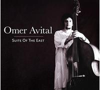 Avital Omer - Suite of the East