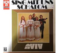 Aviv - Sing Mit Uns Schalom