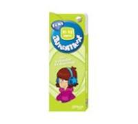 Avivament Fans 11-12