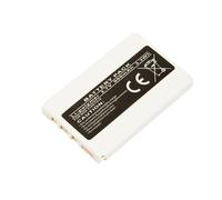 Avizar Batería BL-4C para Nokia 5100 6100 Li-polímero 3,7 V 750 mAh 2,8 Wh,