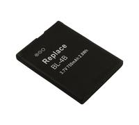 Avizar, Batería de repuesto para Nokia 6111 / 7370 Li-ion 3,7V 750mAh 2,8Wh
