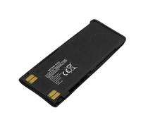 Avizar, de repuesto para Nokia 6210 / 6310 / 7110 Li-ion 3,7V 1200mAh