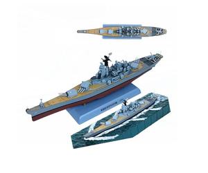 AVMLWEPA USS 1991 New Jersey Battleship 1:1000 Scale Pre-Assembled Alloy Model with Display Stand & Water Base - Military Collectors Gift for Desk, Shelf, or Showcase(B)