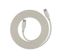 Avolt Cable 1 Cable USB C a USB C Silicona Suave, 100W Power Delivery, 2m | Cable silicona suave beige arena, 2 m. Carga rápida 100W Power Delivery, sin enredos, para móvil y tableta