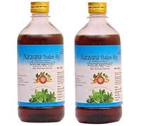 AVP Narayan Tailam - 200 ml - Pack 2 (200 ml x 2)