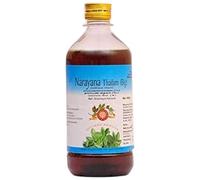 AVP Narayan Tailam - 200 ml - Paquete 1