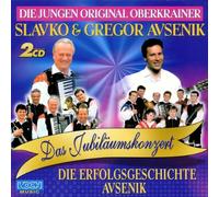 Avsenik Original Oberkrain - Die Erfolgsgeschichte Avse [Import]