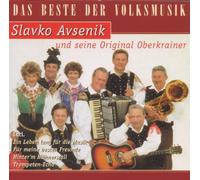 Avsenik Slavko - Das Beste der Volksmusik [Import]