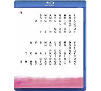 Avshalomov: Hutongs of Peking [Blu-ray]