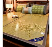 AVSMGP ,B,150×195cm/59.1×76.8", Esterilla De Verano para Dormir Tamaño Matrimonial Incluye 2 Fundas De Almohada, Sábana Bajera Ajustable Seda Helada Plegable para Personas Que Pasan Calor Dormir