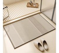AVSMGP - Felpudo de doble línea, alfombra de barro de diatomea, de secado rápido, ultra suave y antideslizante, para cuarto de baño, pasillo, cocina, dormitorio, oficina, y, 80 x 120 cm, 31,5 x 47,2